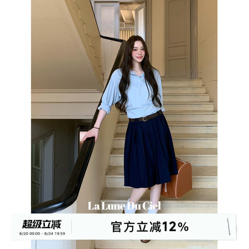 高智感不对称百褶半身裙