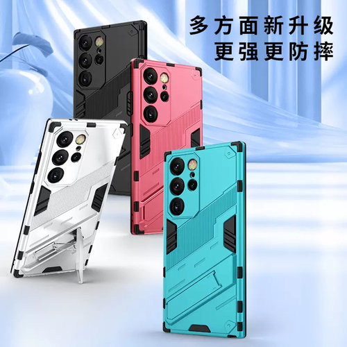 适用于三星s24手机壳磨砂朋克风三星s24+保护套5G气囊防摔全包s24ultra隐形支架Galaxy S24FE新潮牌外壳男女