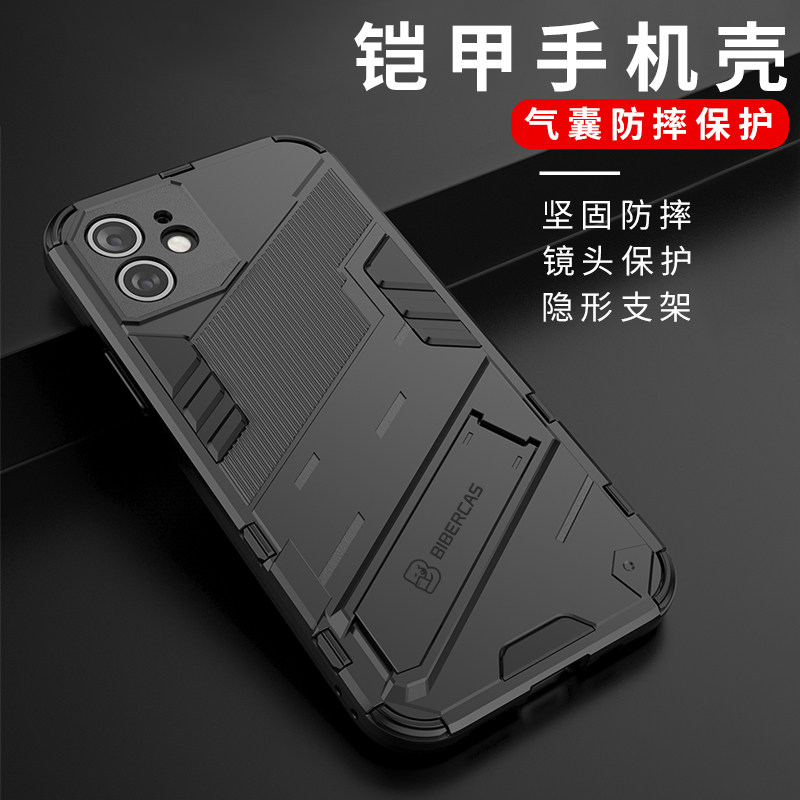 适用苹果13ProMax手机壳iPhone12Pro镜头保护套新款苹果11创意隐形支架磨砂硬壳por保护防摔p气囊13mini硅胶