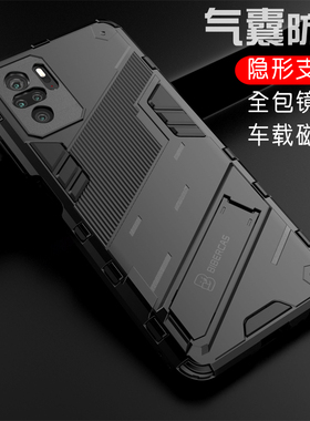 适用红米note10pro手机壳镜头全包红米note11Pro保护套防摔5G硅胶气囊抗摔软壳redmi note10包镜头磨砂软硬壳