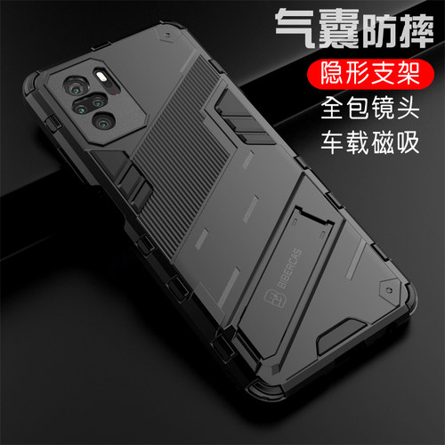 适用红米note10pro手机壳镜头全包红米note11Pro保护套防摔5G硅胶气囊抗摔软壳redmi note10包镜头磨砂软硬壳