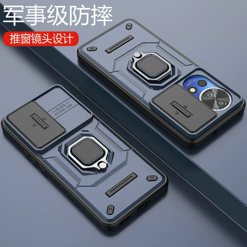 适用华为nova12pro手机壳nove12ultra保护novo12硅胶套ADA一AL00U镜头全包nava防摔磨砂软uitra硬男女带支架