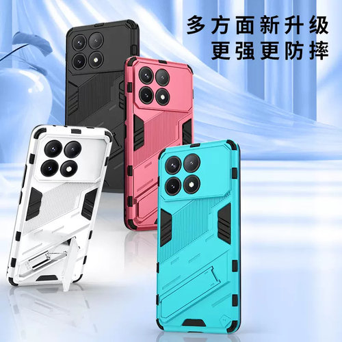 适用于红米k70手机壳磨砂朋克风红米k70pro保护套5G气囊防摔全包红米k70e隐形支架Redmik70新款潮牌外壳