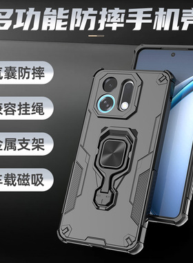 适用oppok13turbo手机壳oppo保护套k13turbopro镜头全包5g气囊防摔PLM110磨砂opk硬PLE男女pro新款带支架磁吸