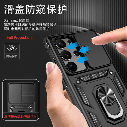 适用三星S23FE手机壳军工级防摔Galaxy S23保护套s23ultra新款s23十推窗镜头plus磁吸指环支架s23pro全包+潮