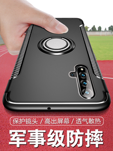 适用华为nova5pro手机壳防摔nova5全包边硅胶软nova5i保护套硬壳n