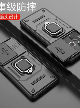 适用小米pocoM6手机壳小米m6pro 4G保护硅胶套5G全包气囊防摔F6 pro磨砂软mi硬壳f6带支架男女