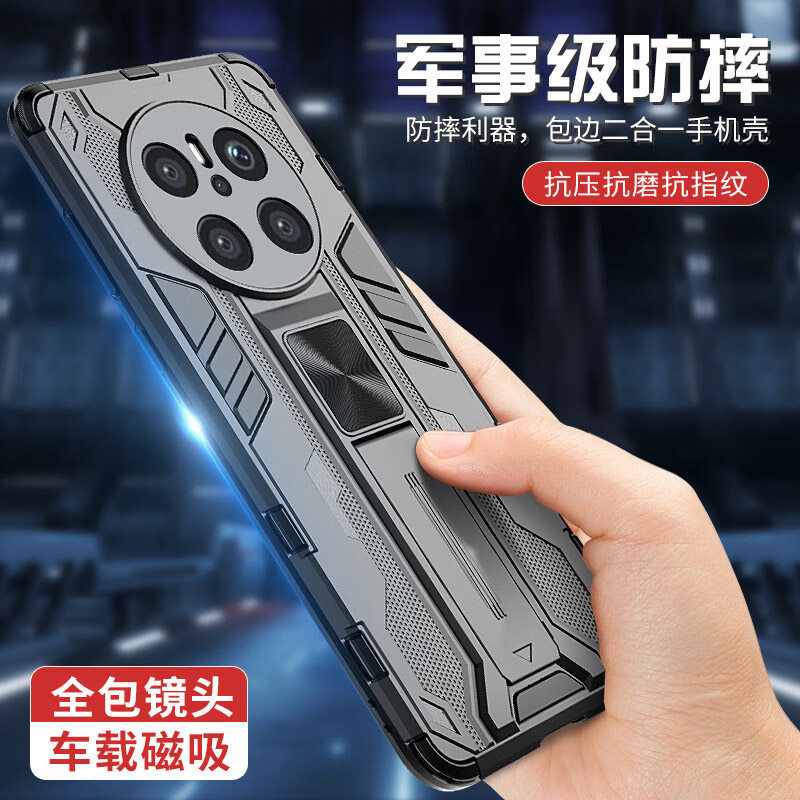 适用于华为mate70手机壳新款mate70pro硅胶气囊镜头全包防摔保护套70pro+自带隐形支架防指纹男士女外壳简约