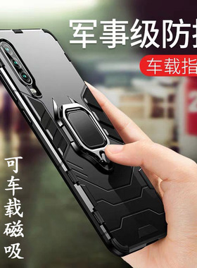适用华为nova4e全包p30防摔P30lite手机壳自带一体指环扣p30pro套