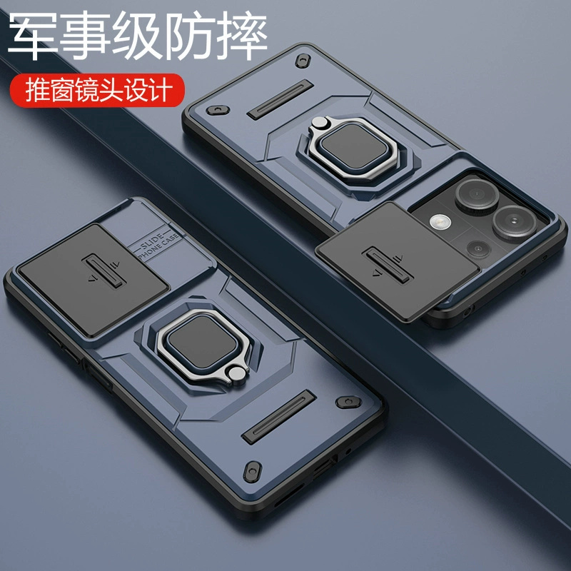 适用红米note13pro手机壳小米noto13por保护redminote134g硅胶套4g镜头全包防摔防摔磨砂软m硬壳高级感带支架