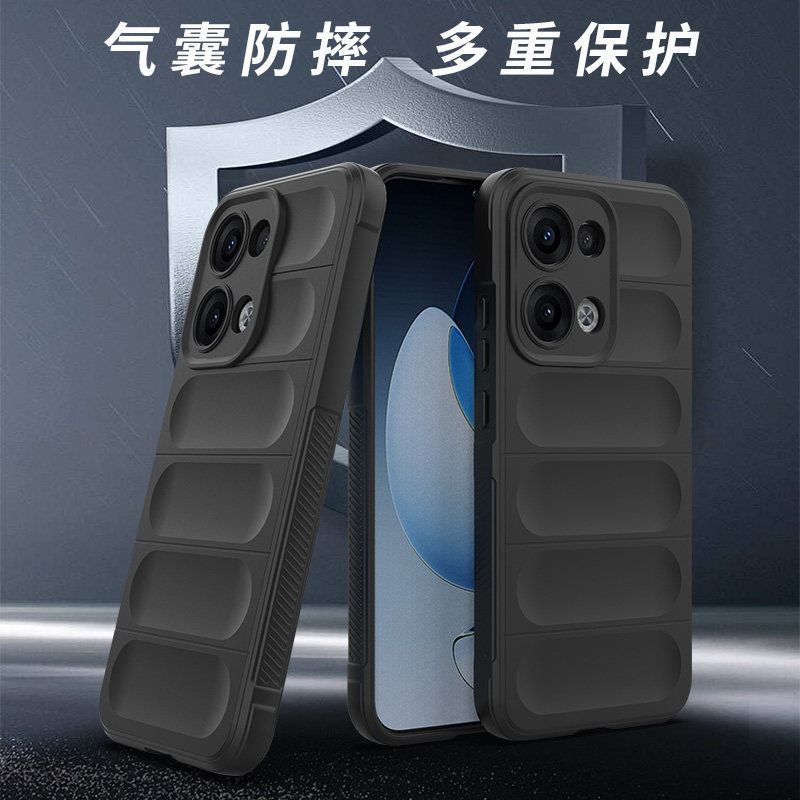 适用opporeno13手机壳新款opporeno13pro微磨砂保护套防摔oppo亲肤手感reno轻奢防指纹5G高档潮简约外壳