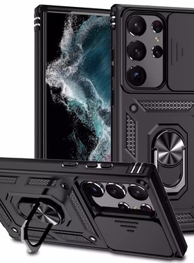 适用三星s25ultra手机壳S24加推窗S22+遮挡摄像头S23保护套S21滑盖S20带指环s23fe支架S10十镜头盖galaxy防摔
