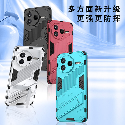 适用红米k80手机壳小米k80pro保护壳镜头全包redmik保护套高档气囊防摔redmik80por后壳por硅胶外壳铠甲支架