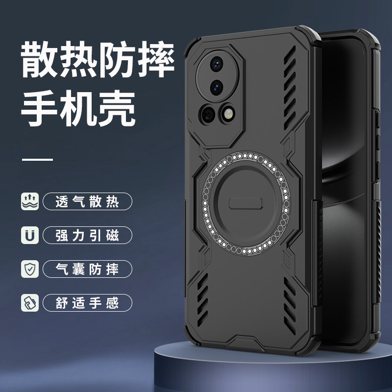 适用新款华为nova13手机壳镂空磁吸散热NOVA13保护套镜头全包nova12防摔硅胶软5G硬外壳男女款潮