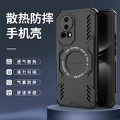 适用新款 华为nova13手机壳镂空磁吸散热NOVA13保护套镜头全包nova12防摔硅胶软5G硬外壳男女款 潮