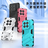 适用小米14手机壳xiaomi14pro保护硅胶套5G镜头全包气囊防摔m14磨砂软mi硬壳por创意14p十四男女带支架高级感