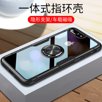 适用苹果iPhone8手机壳带铁片7plus指环扣x车载吸铁石可磁吸6sp潮