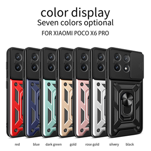 适用小米PocoX6Pro手机壳全包推拉窗镜头xiaomi硅胶c65保护套x5气囊防摔Pocom4带磁吸f3指环六f5软硬外壳x3男