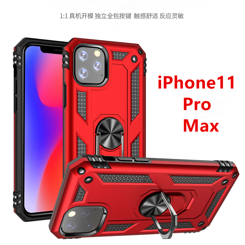 军事防摔铠甲适用iPhone11手机壳一体磁吸支架苹果11ProMax保护套11pro硅胶全包边男女款