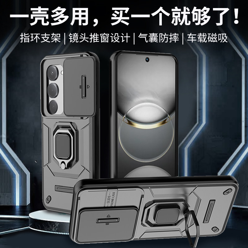 适用红米15手机壳小米note15R保护套镜头全包5g防摔redmi15防摔磨砂硬155g男女香港海外国际版带支架磁吸新款
