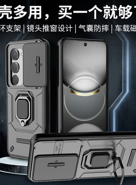 适用红米15手机壳小米note15R保护套镜头全包5g防摔redmi15防摔磨砂硬155g男女香港海外国际版带支架磁吸新款