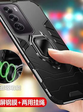 opporeno12手机壳reno12pro保护oppo硅胶套5G全包PJV110气囊防摔PJW磨砂软opporeon硬壳125g男女0pp0磁吸新款