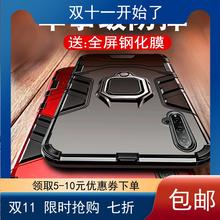 适用华为nova5pro手机壳nove4e保护套防摔全包边硅胶nova5ipro铠甲磁吸车载磁吸指环支架nova5i简约个性男款