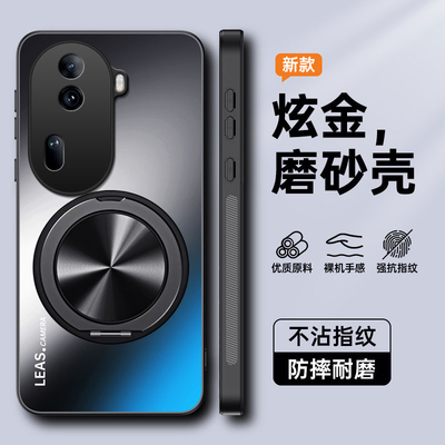 适用opporeno11手机壳reno11pro保护套oppo镜头全包5G防摔PJH110磨砂硬por男女带磁吸支架reon新款PJJ高级感