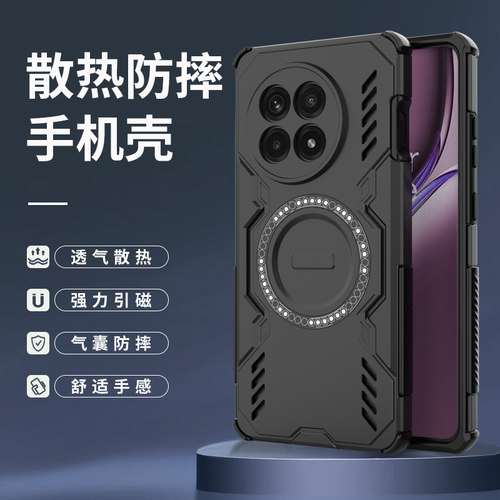 适用一加ace5手机壳1加aec5pro保护硅胶套PKG110镜头全包防摔磨砂软oneplus硬壳镂空磁吸散热PKR男女新款