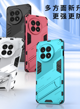 适用一加ace5手机壳1加aec5pro保护硅胶套PKG110全包oppo气囊防摔oneplus磨砂软PKR硬壳男女高级感带支架磁吸