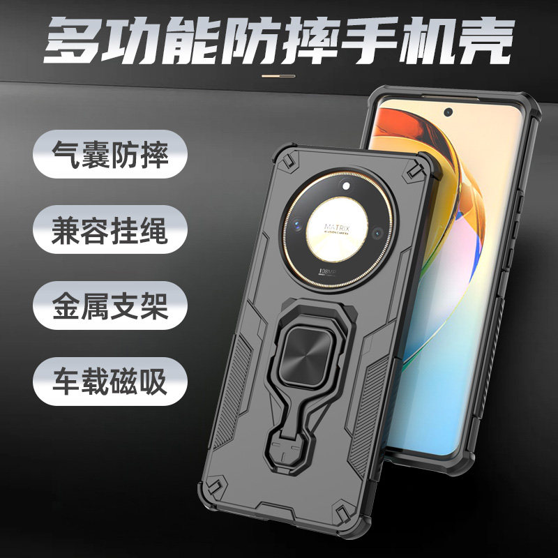 适用华为荣耀x50手机壳honorX50pro保护硅胶套ALI一AN00镜头全包防摔x50GT磨砂软硬壳男ALIAN支架高级感新款