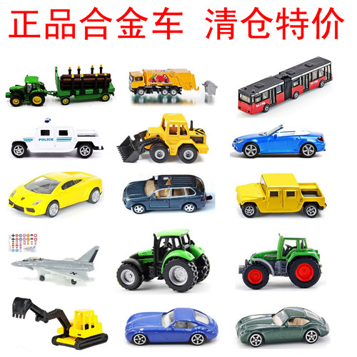 仕高siku合金车推土机工程车模型
