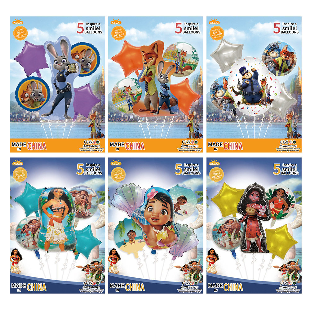 电影疯狂动物城2主题铝膜气球聚会派对装饰用品儿童生日布置套装