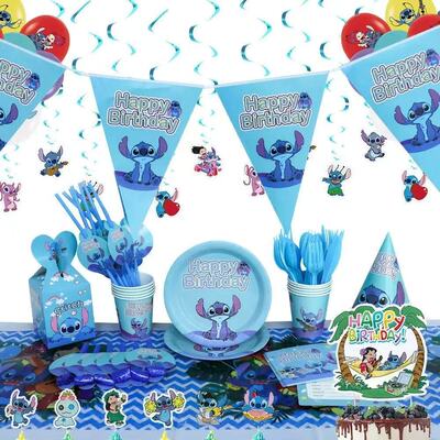 星际宝贝节日派对史迪仔生日派对餐具拉旗气球纸杯派对场地布置套
