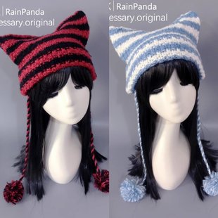 少女可爱条纹小恶魔猫耳朵毛线帽女秋冬保暖百搭显脸小针织帽