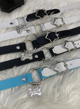 骨头星星项圈暗黑项链