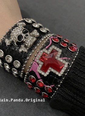 雨熊punk甜酷手环y2k辣妹朋克水钻手镯ins皮革铆钉手饰