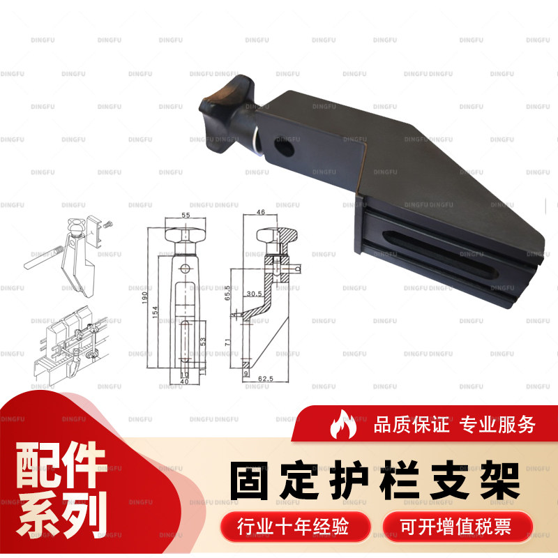 塑料护栏支架大型中型圆双夹转动输送配件增强尼龙流水线固定配件