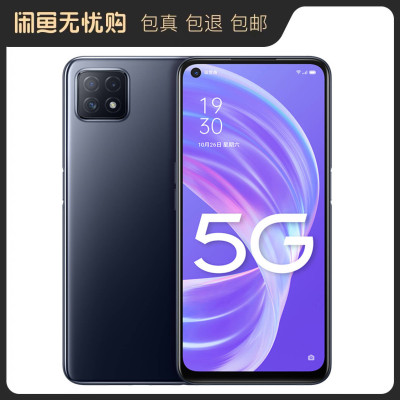 OPPOA 72 双模5G全网通( 4+128GB )全新末拆封 全国联保