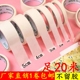 包邮 饰遮蔽美缝无痕纸胶带 修装 美纹纸胶带美术生画画专用喷漆装