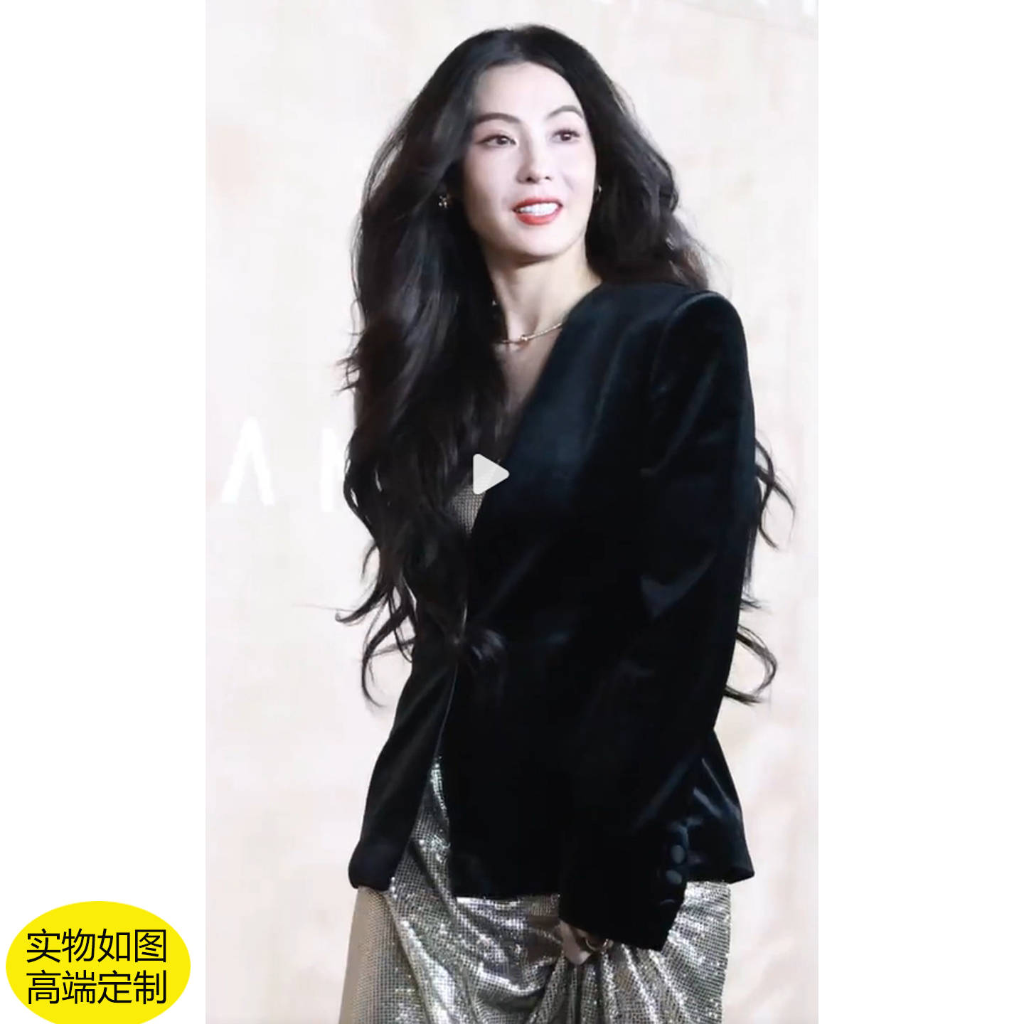 百搭基础款黑色金丝绒西装外套女