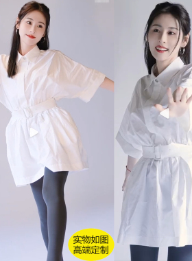张碧晨同款白色连衣裙女2026新款音你而来收腰巨好看短袖衬衫裙春
