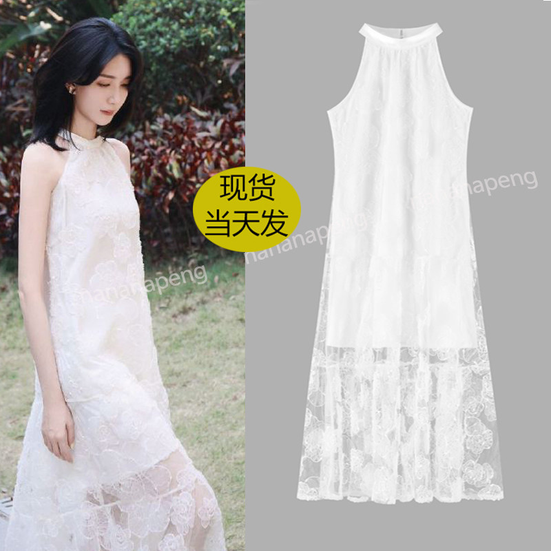 三亚吊带裙海边度假挂脖连衣裙夏无袖背心钓系约会裙花朵仙女裙女