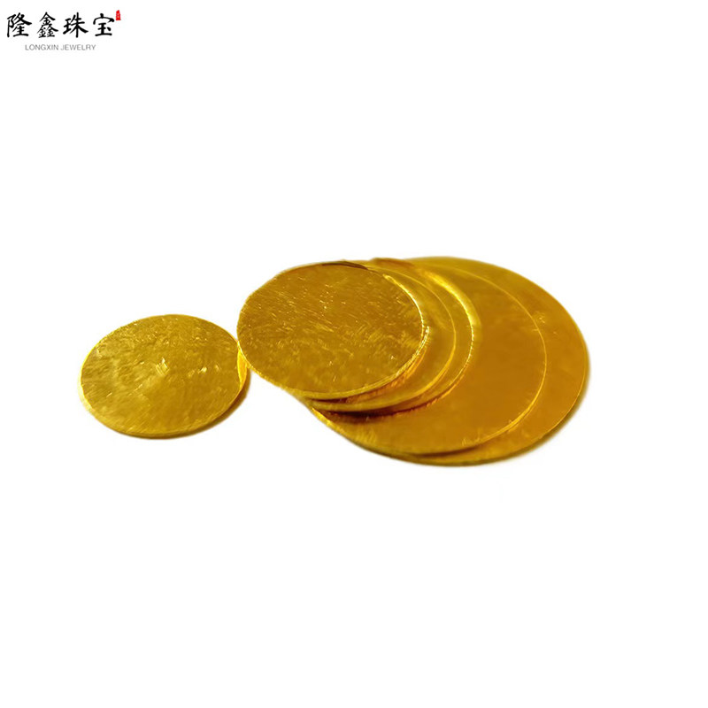 999黄金圆片24k金片金箔贴金材料diy黄金配件足金金片,黄金,其他,淘宝优惠券,粉丝福利购,淘宝优惠卷