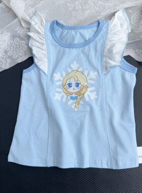 夏季小清新  蓝色公主荷叶边女童无袖上衣  薄款 纯棉宝宝透气T恤