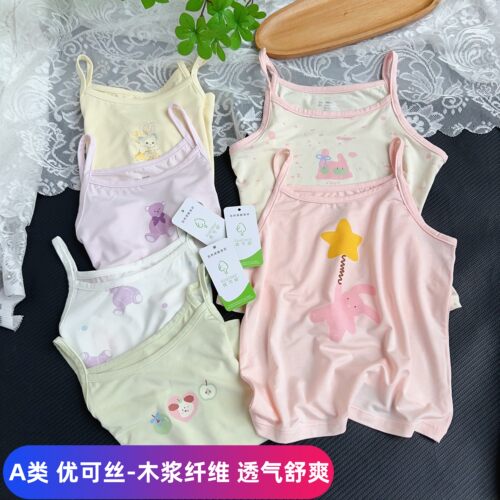 A类 夏季 冰丝凉感女童卡通吊带衫 优可丝薄款高弹力宝宝韩版背心