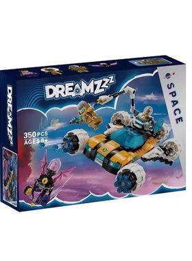 中国积木梦境城猎人71475奥兹先生的太空汽车儿童拼装玩具61礼物