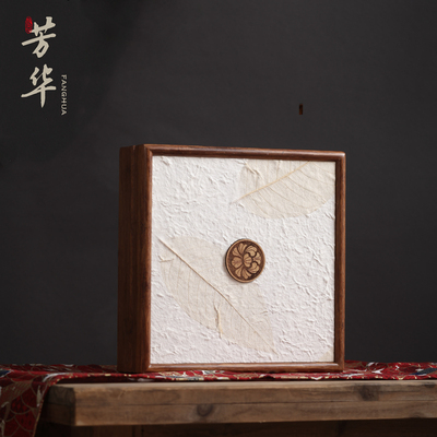 竹盒芳华高档竹制布袋普洱茶饼福鼎白茶饼茶叶罐包装礼盒空盒定制