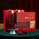 空盒子 盒空礼盒环保纸盒云南玫瑰礼盒装 2025年新款 墨红玫瑰包装