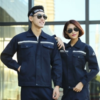 Тибетские синие (двойные анти) толстые длинные рукава